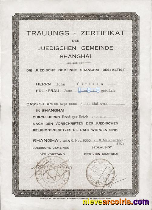 Germany marriage certificate